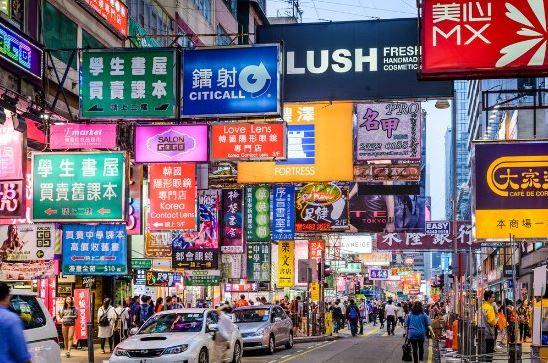 Bairro de Mong Kok